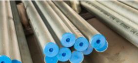 High Pressure Steel Tube